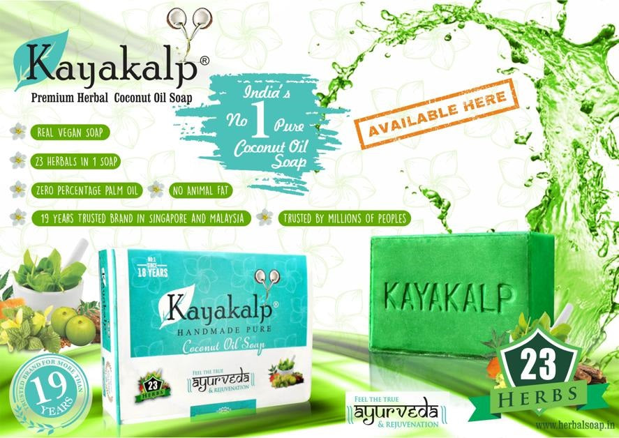 Wooden Soap Holder- Get Free Kayakalp Soap World of Incense New Age Products Incense Sticks